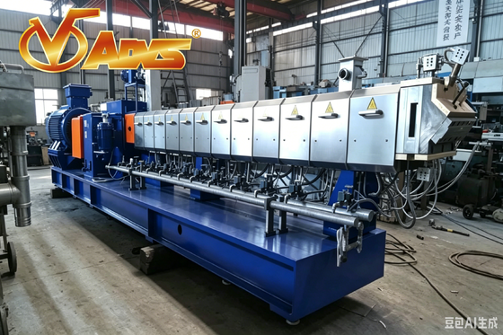 Bon prix Auto-nettoyage Co-rotation Twin vis de composition extrudeuse Rapide changement de matériau Conception à faible résidu en ligne